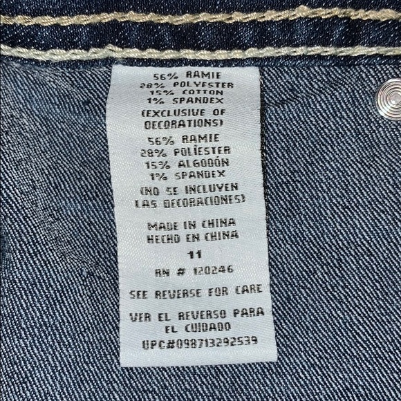 👍🏽Shorts are from the brand called WallFlower - Picture 4 of 6